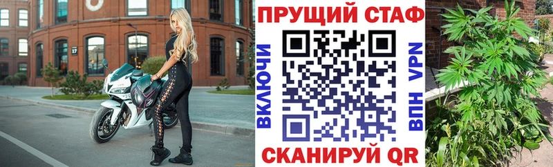 Какие есть наркотики Ялуторовск НБОМе Метадон Меф мяу мяу Марихуана Cocaine ГАШИШ