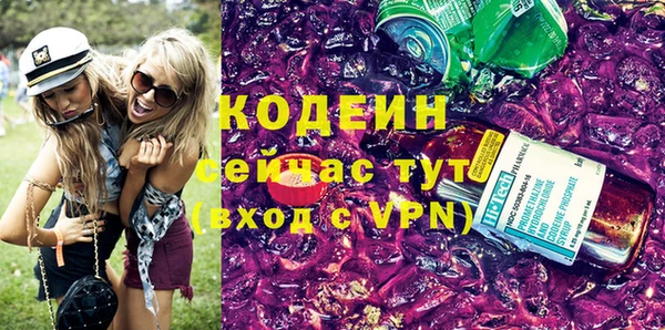 дурь Остров