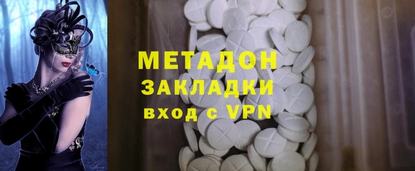 дурь Остров