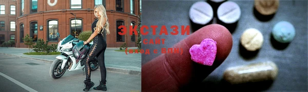 наркотики Абдулино
