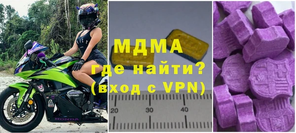 дурь Остров